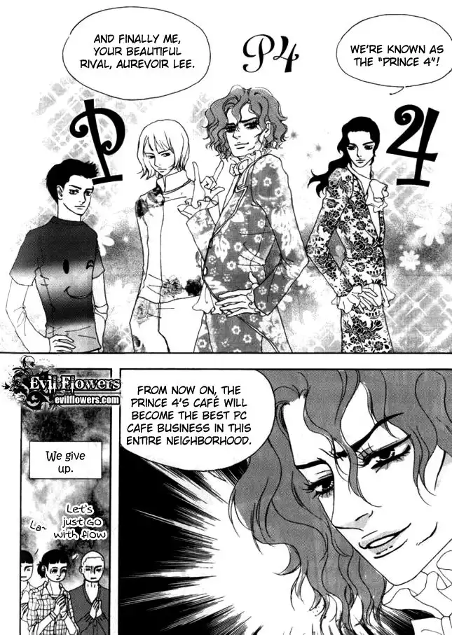 My Mother and the Game-room Guest Chapter 10 7